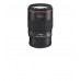 Canon EF macro lens